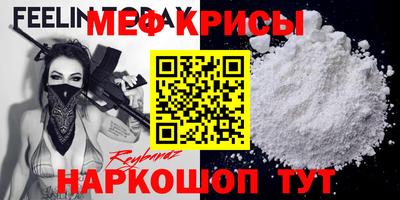 мдпв Малгобек