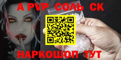 мдпв Малгобек