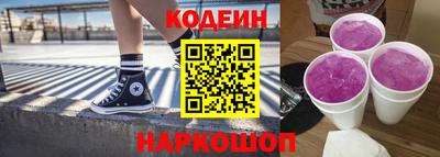 первитин Мариинск