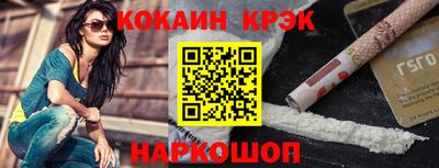 первитин Мариинск