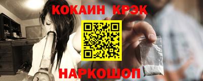 первитин Мариинск