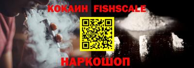 мдпв Малгобек