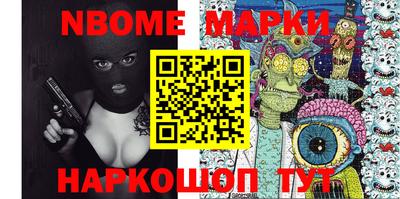 мдпв Малгобек