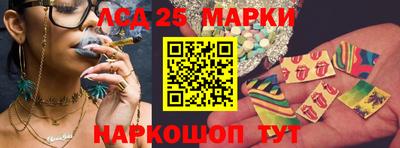 первитин Мариинск