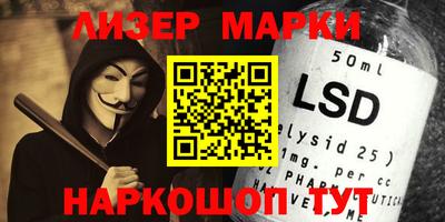 сатива Малоярославец