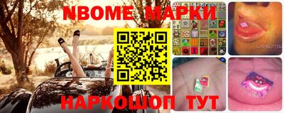 сатива Малоярославец