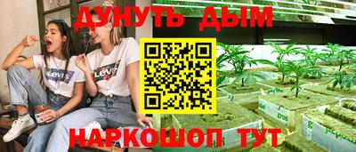 сатива Малоярославец