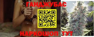 сатива Малоярославец