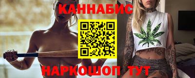 мдпв Малгобек
