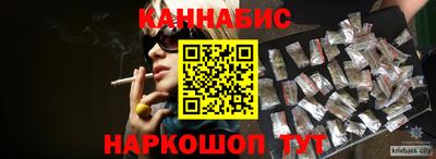 первитин Мариинск