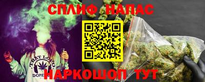 мдпв Малгобек