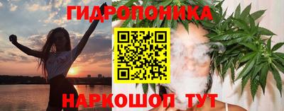 первитин Мариинск