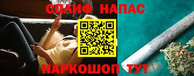 мдпв Малгобек