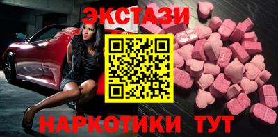 сатива Малоярославец