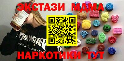 сатива Малоярославец