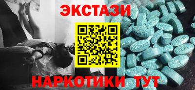 сатива Малоярославец
