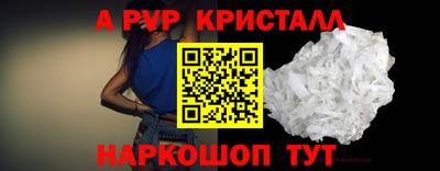 сатива Малоярославец