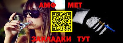 мдпв Малгобек