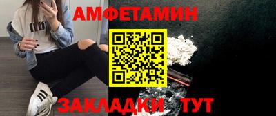 сатива Малоярославец