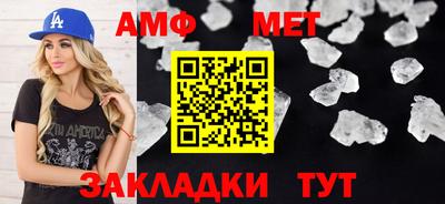 мдпв Малгобек