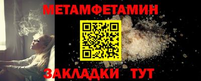 мдпв Малгобек