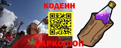 первитин Мариинск