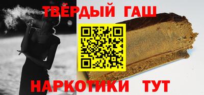 сатива Малоярославец
