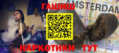 сатива Малоярославец