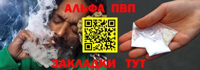 мдпв Малгобек