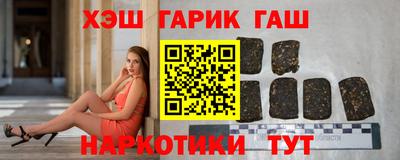 первитин Мариинск