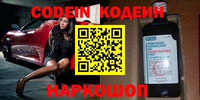 мдпв Малгобек